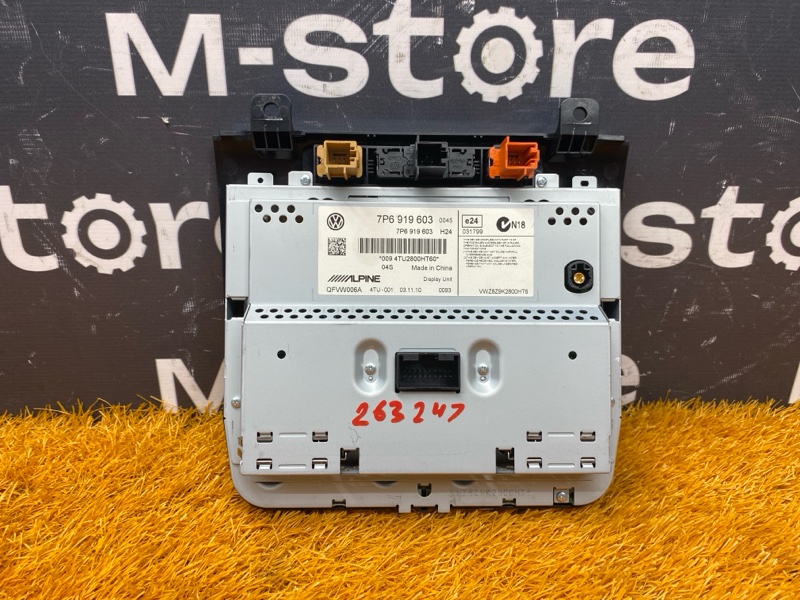 Магнитола, 8000 рублей, Красноярск