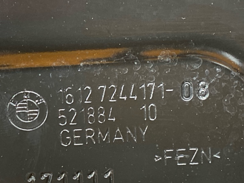 Защита топливных трубок, 910 рублей, Красноярск