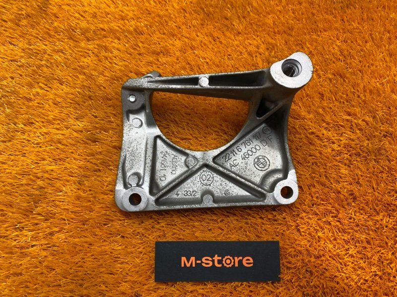 Кронштейн подушки двигателя, 200 рублей, Красноярск