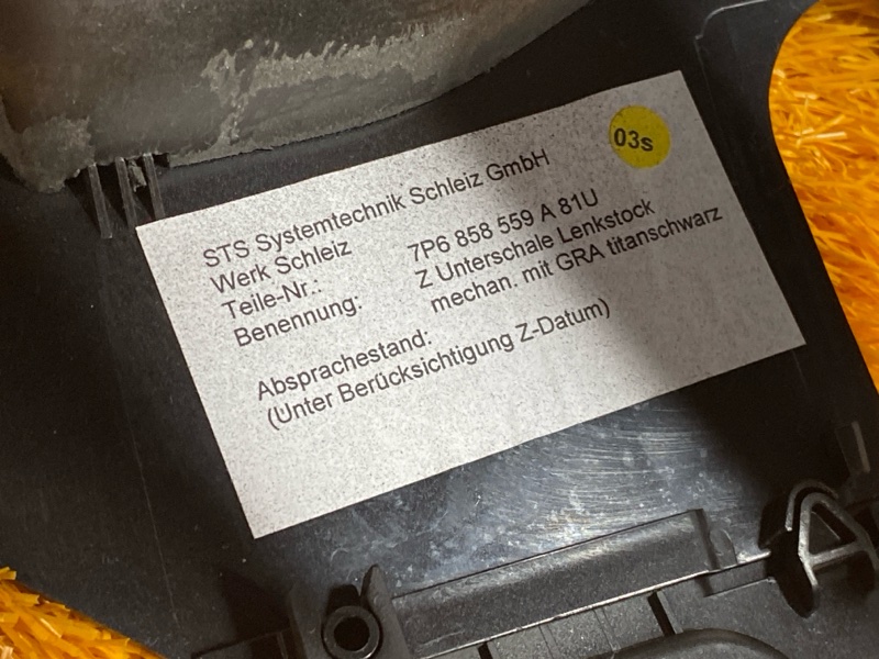 Кожух рулевой колонки, 1360 рублей, Красноярск