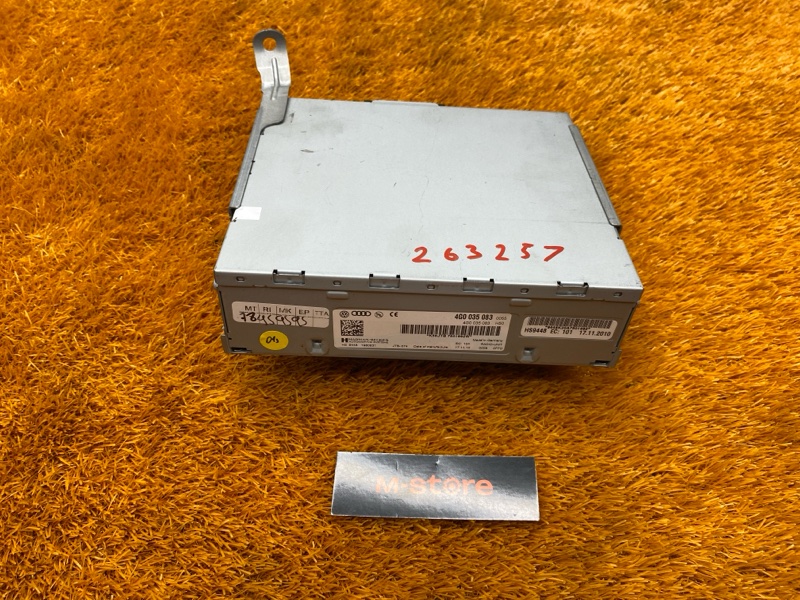 Блок управления магнитолой, 500 рублей, Красноярск