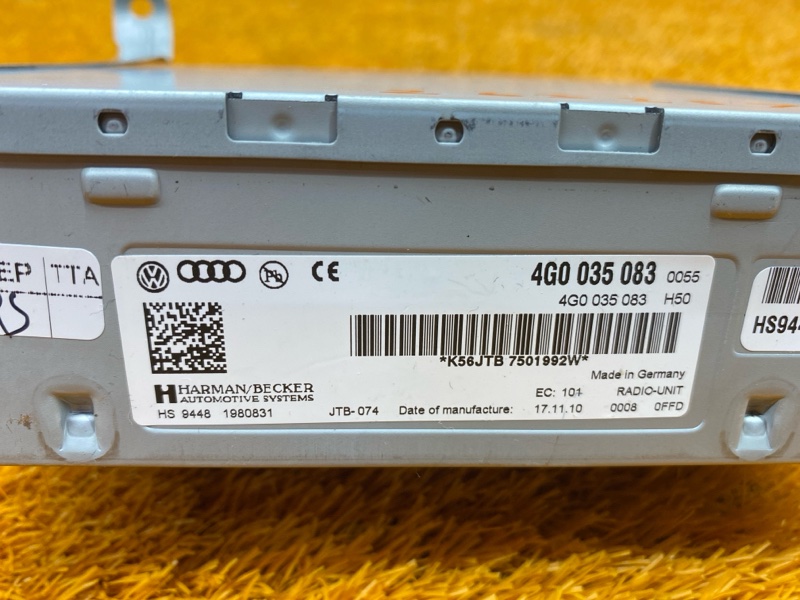 Блок управления магнитолой, 500 рублей, Красноярск