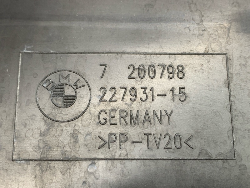 Воздуховод тормозов, 900 рублей, Красноярск