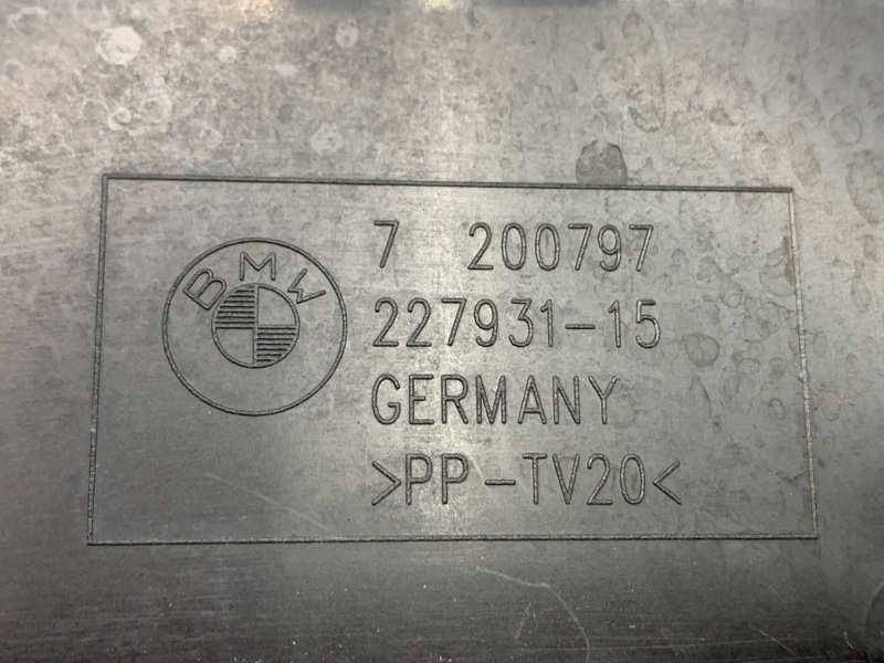 Воздуховод тормозов, 900 рублей, Красноярск