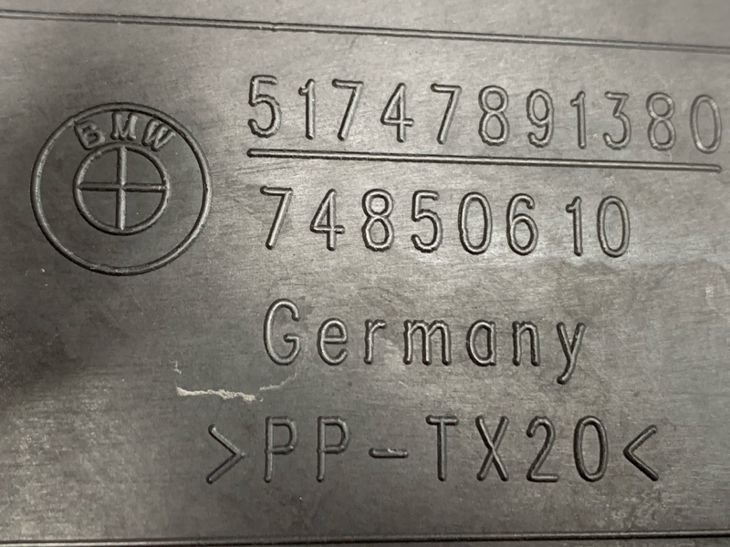 Воздуховод тормозов, 2310 рублей, Красноярск