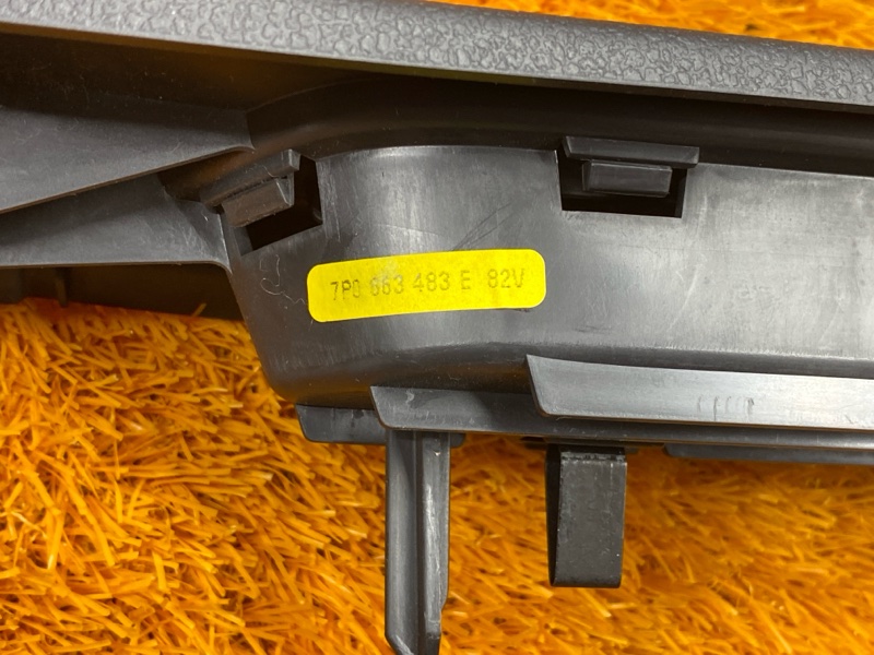 Накладка на порог салона, 760 рублей, Красноярск