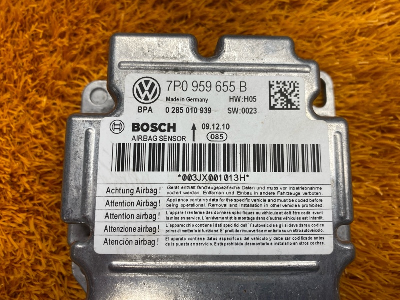 Блок управления Airbag, 1000 рублей, Красноярск