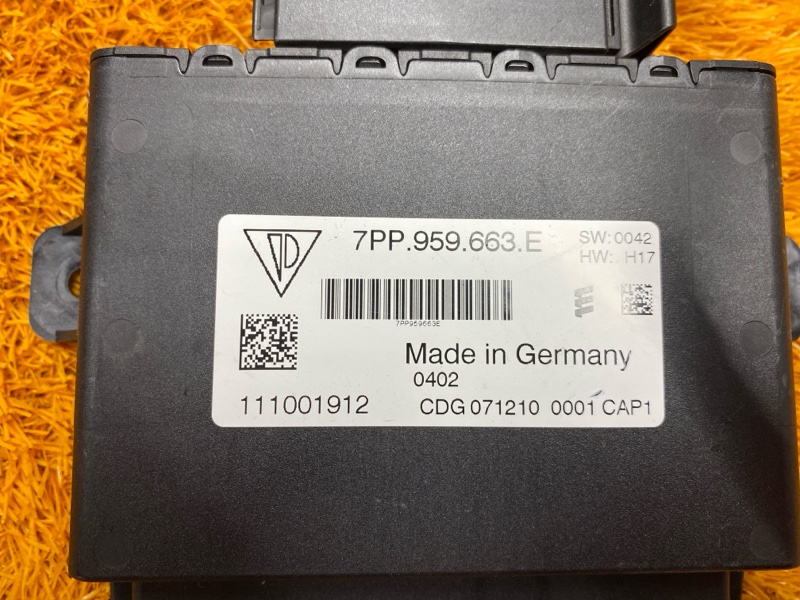 блок комфорта, 1500 рублей, Красноярск