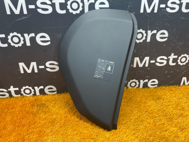 накладка на торпеду, 460 рублей, Красноярск