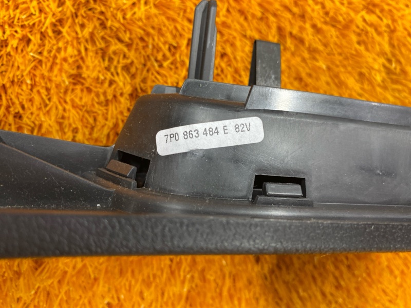 Накладка на порог салона, 760 рублей, Красноярск