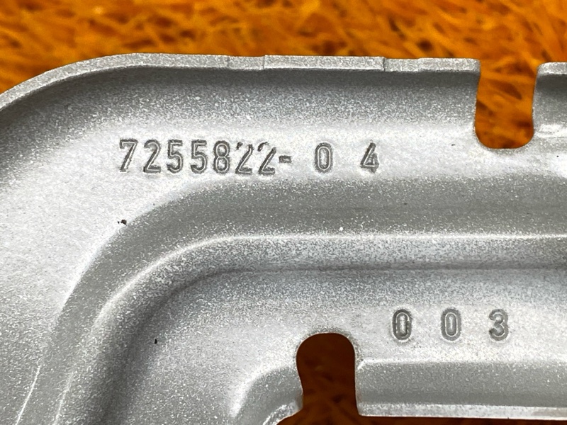 крепление крыла, 910 рублей, Красноярск