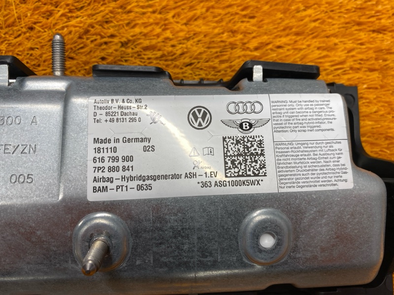 заглушка аирбаг, 9500 рублей, Красноярск