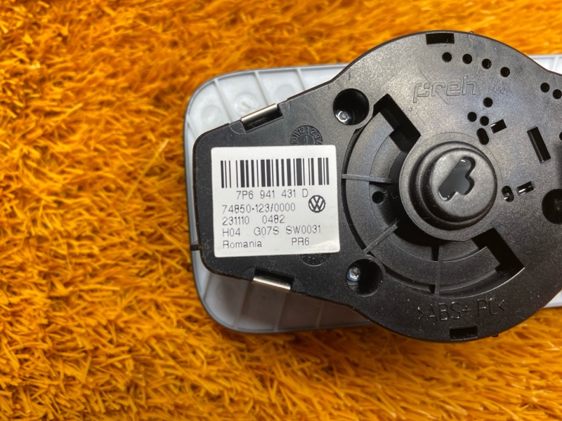 Переключатель света фар, 800 рублей, Красноярск