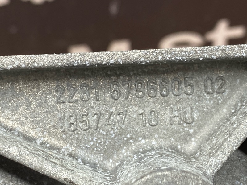 Кронштейн КПП, 870 рублей, Красноярск