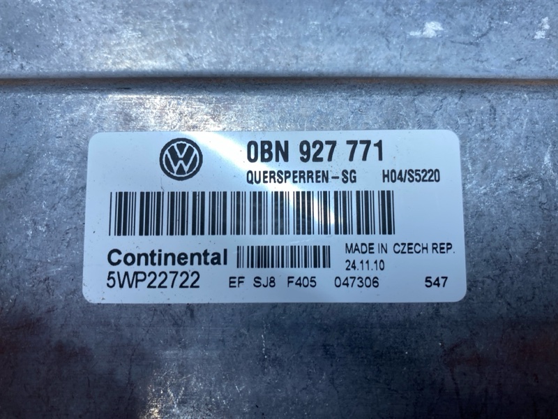 Блок управления раздаточной коробкой, 2000 рублей, Красноярск