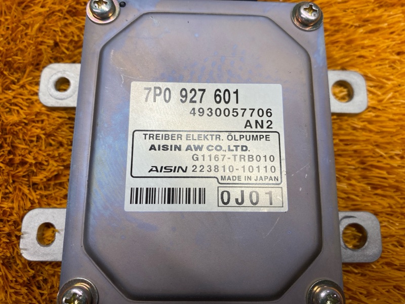 блок управления АКПП, 700 рублей, Красноярск