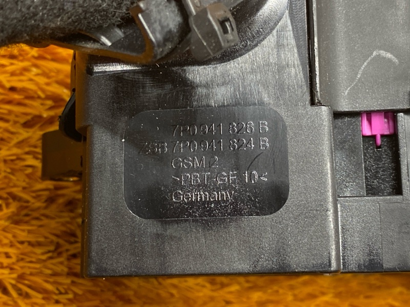 блок предохранителей, 1000 рублей, Красноярск