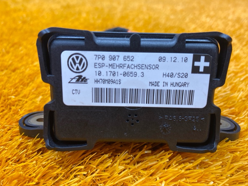 Датчик ускорения, 290 рублей, Красноярск