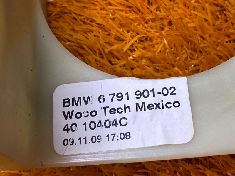 педаль тормоза, 480 рублей, Красноярск