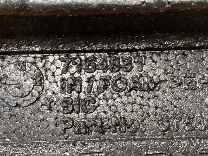 Пенопласт багажника, 280 рублей, Красноярск