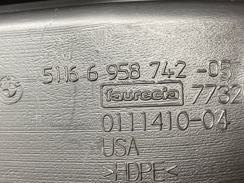 Воздуховод печки, 280 рублей, Красноярск