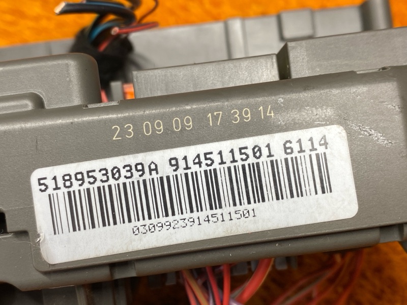 блок предохранителей, 1500 рублей, Красноярск