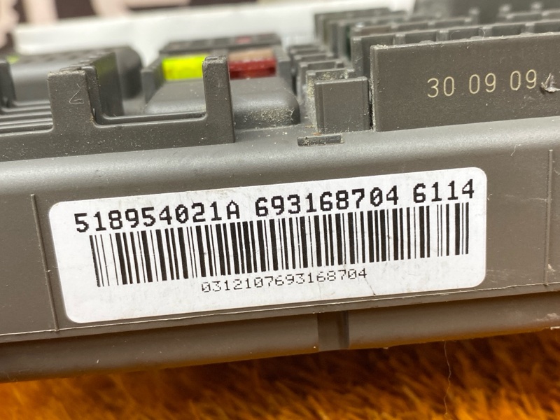 блок предохранителей, 500 рублей, Красноярск