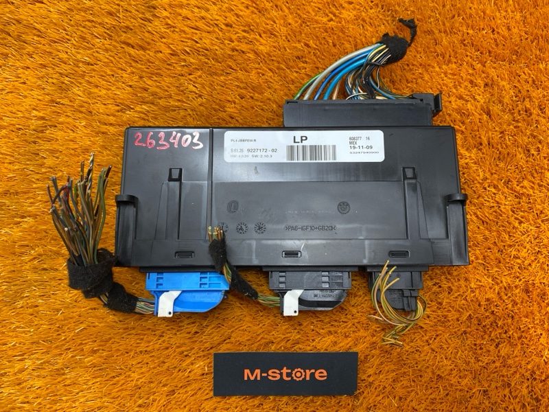 блок комфорта, 7600 рублей, Красноярск