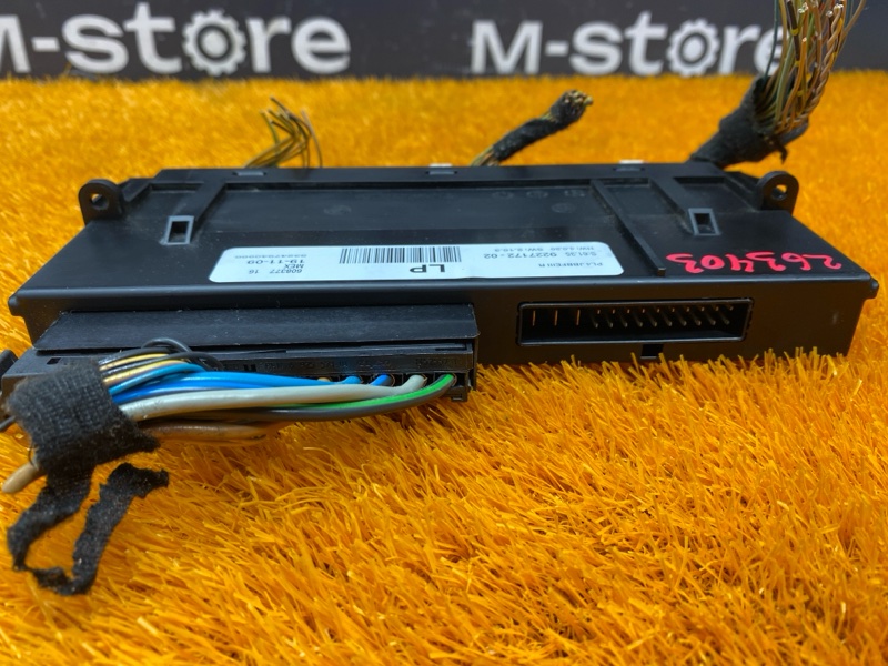 блок комфорта, 7600 рублей, Красноярск