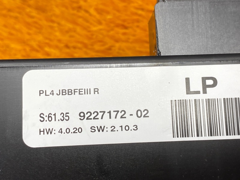 блок комфорта, 7600 рублей, Красноярск