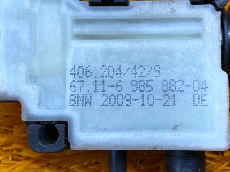 Замок лючка бензобака, 480 рублей, Красноярск