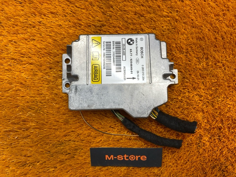 Блок управления Airbag, 480 рублей, Красноярск