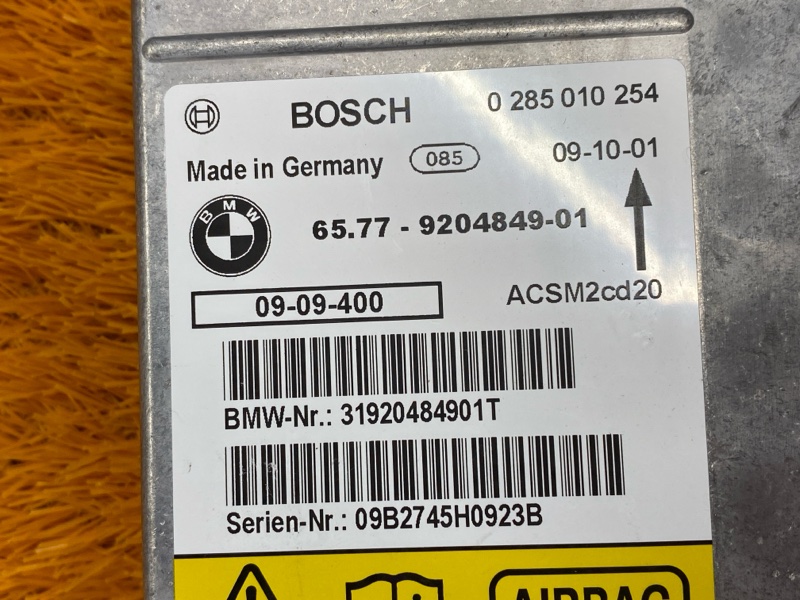 Блок управления Airbag, 480 рублей, Красноярск