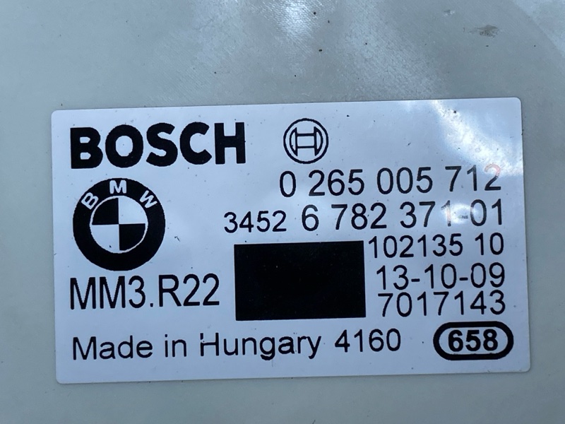 Датчик ускорения, 380 рублей, Красноярск