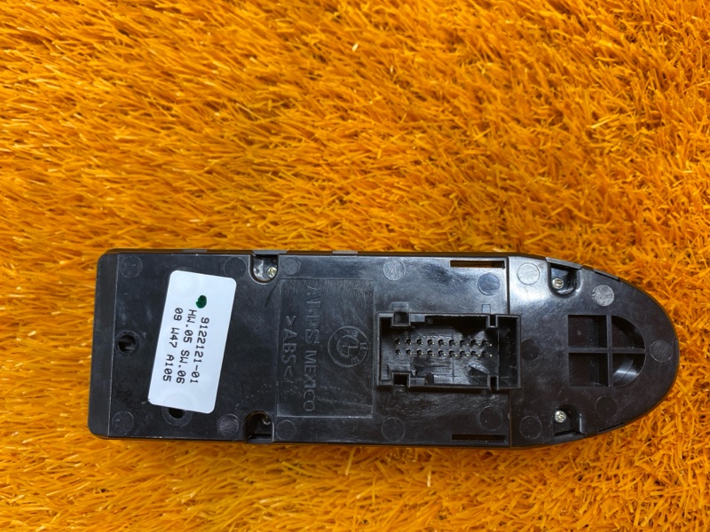 Блок управления стеклоподъемниками, 1400 рублей, Красноярск