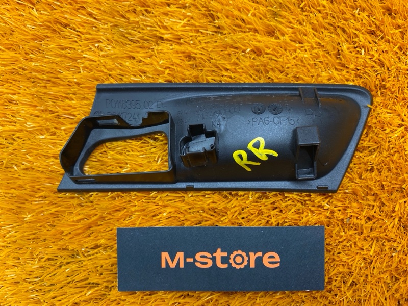 Накладка двери, 380 рублей, Красноярск