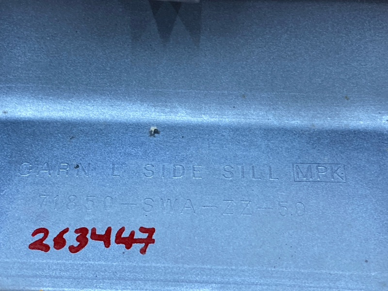 накладка на порог, 1120 рублей, Красноярск