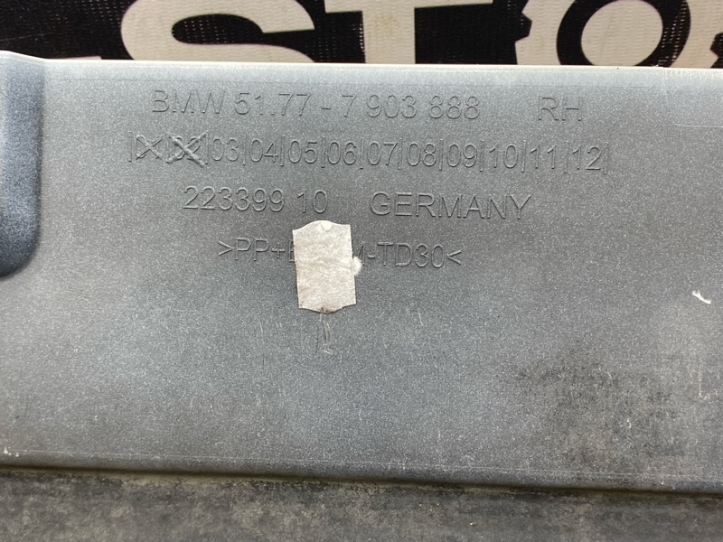 накладка на порог, 14750 рублей, Красноярск