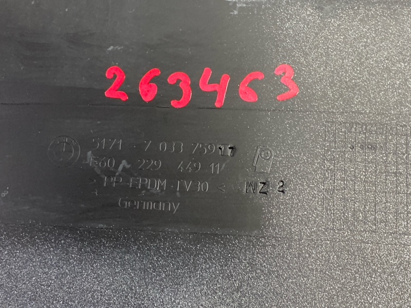 накладка на порог, 2500 рублей, Красноярск