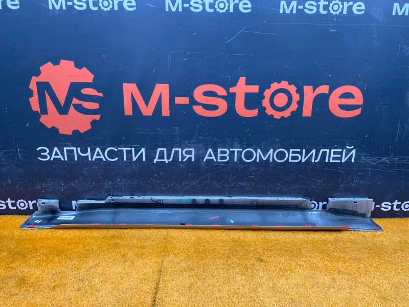 накладка на порог, 1850 рублей, Красноярск