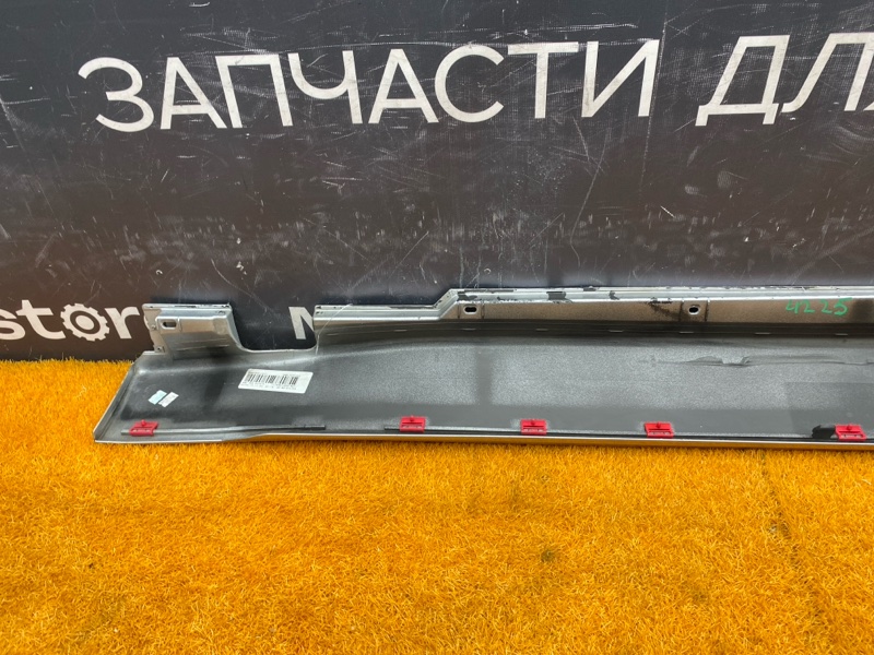 накладка на порог, 1850 рублей, Красноярск