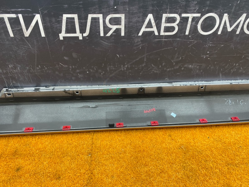 накладка на порог, 1850 рублей, Красноярск