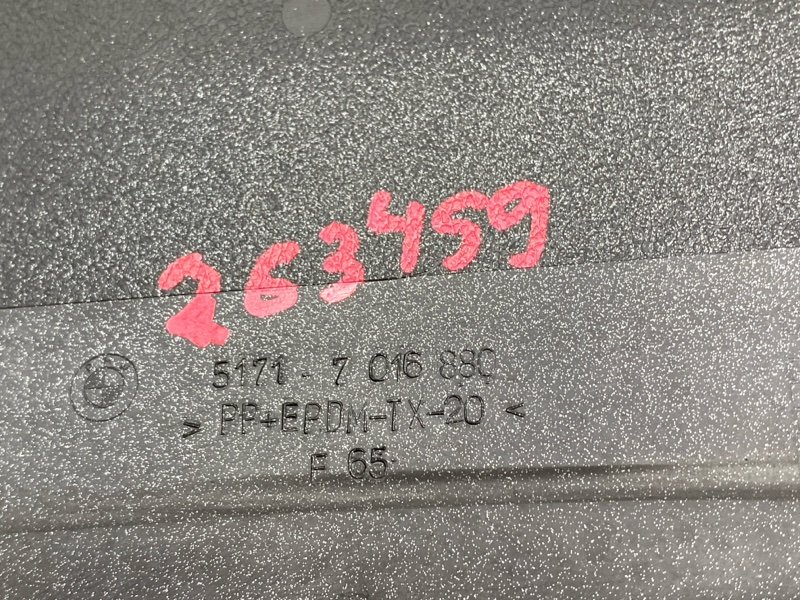 накладка на порог, 1850 рублей, Красноярск