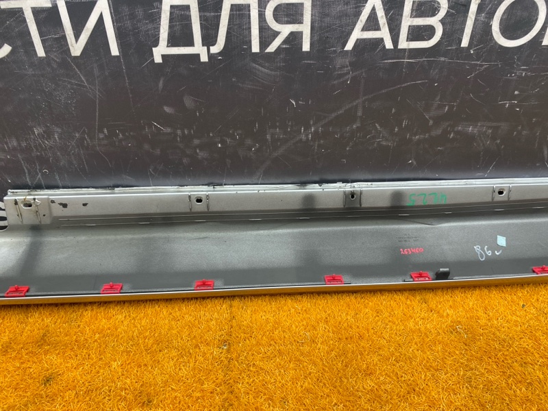 накладка на порог, 1850 рублей, Красноярск