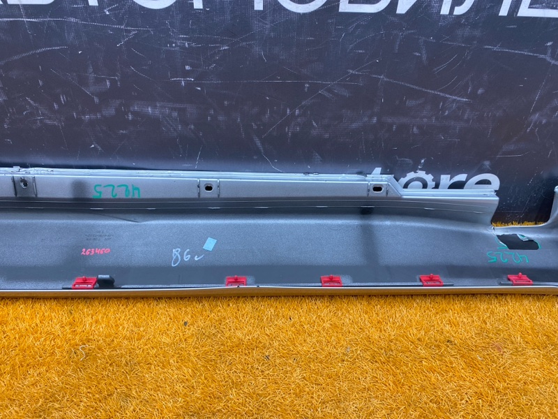 накладка на порог, 1850 рублей, Красноярск