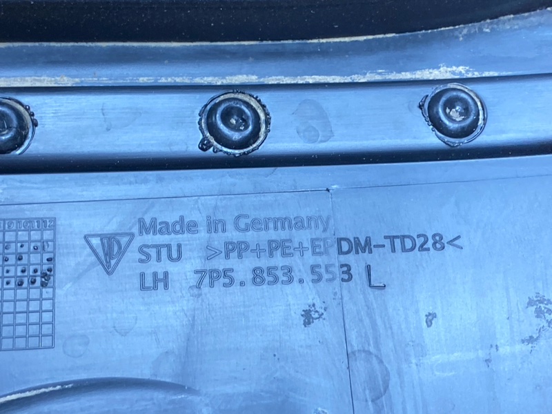 накладка на порог, 2220 рублей, Красноярск