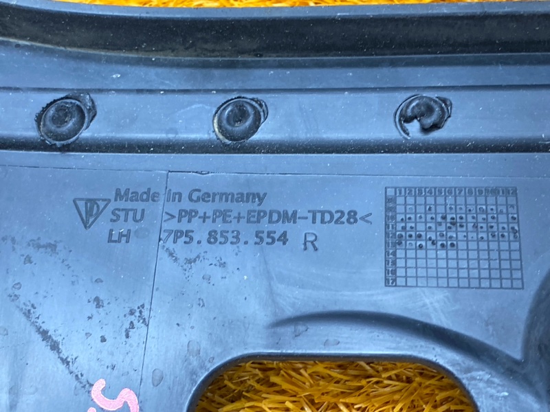 накладка на порог, 2220 рублей, Красноярск