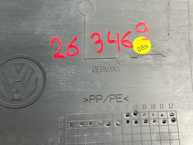 обшивка стойки, 950 рублей, Красноярск