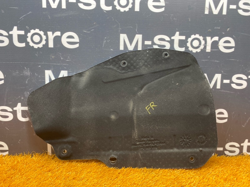 Тепловой экран, 950 рублей, Красноярск