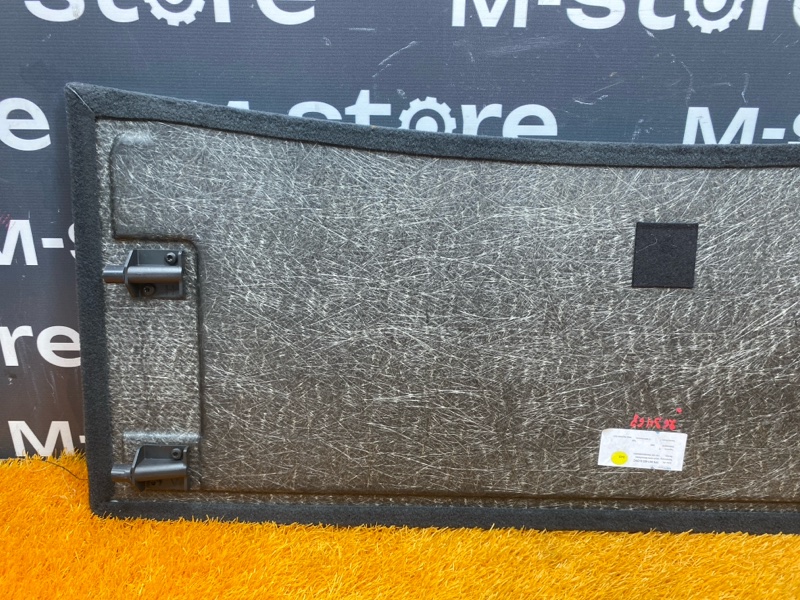 пол багажника, 1400 рублей, Красноярск